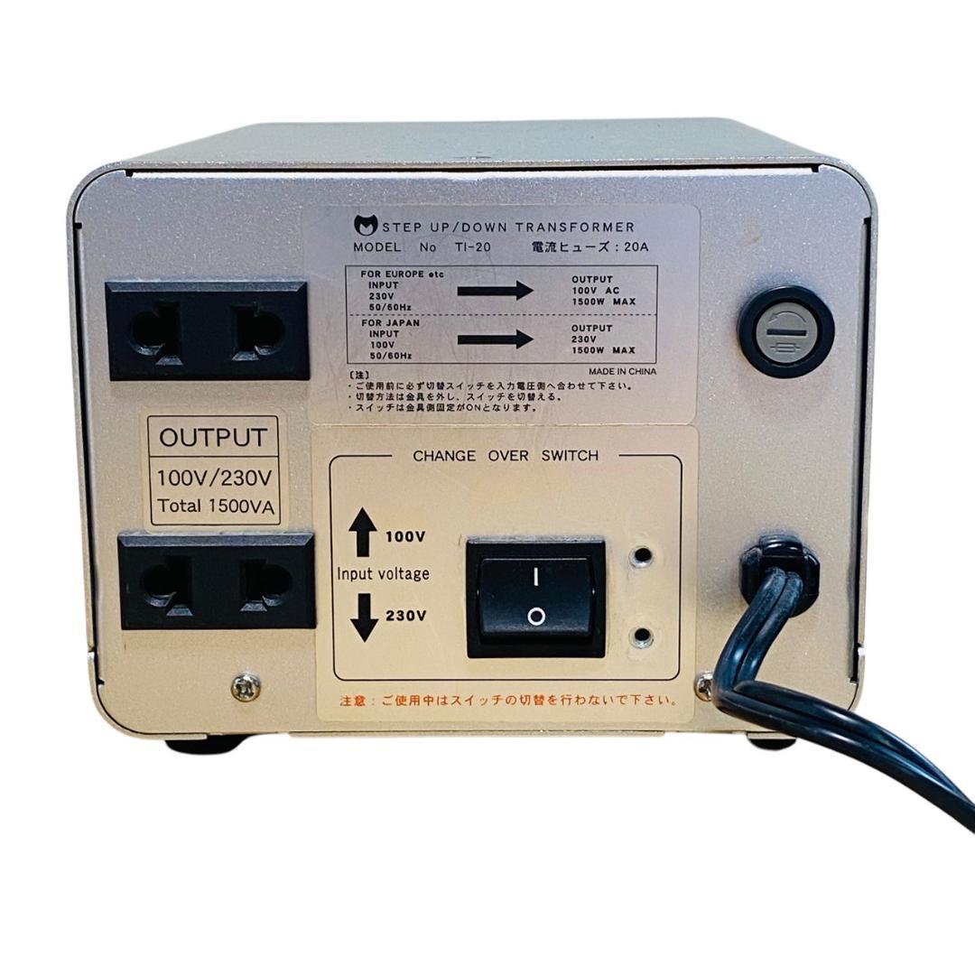 カシムラ 変圧器 TI-20 ステップアップダウントランスフォーマー 旅行用品