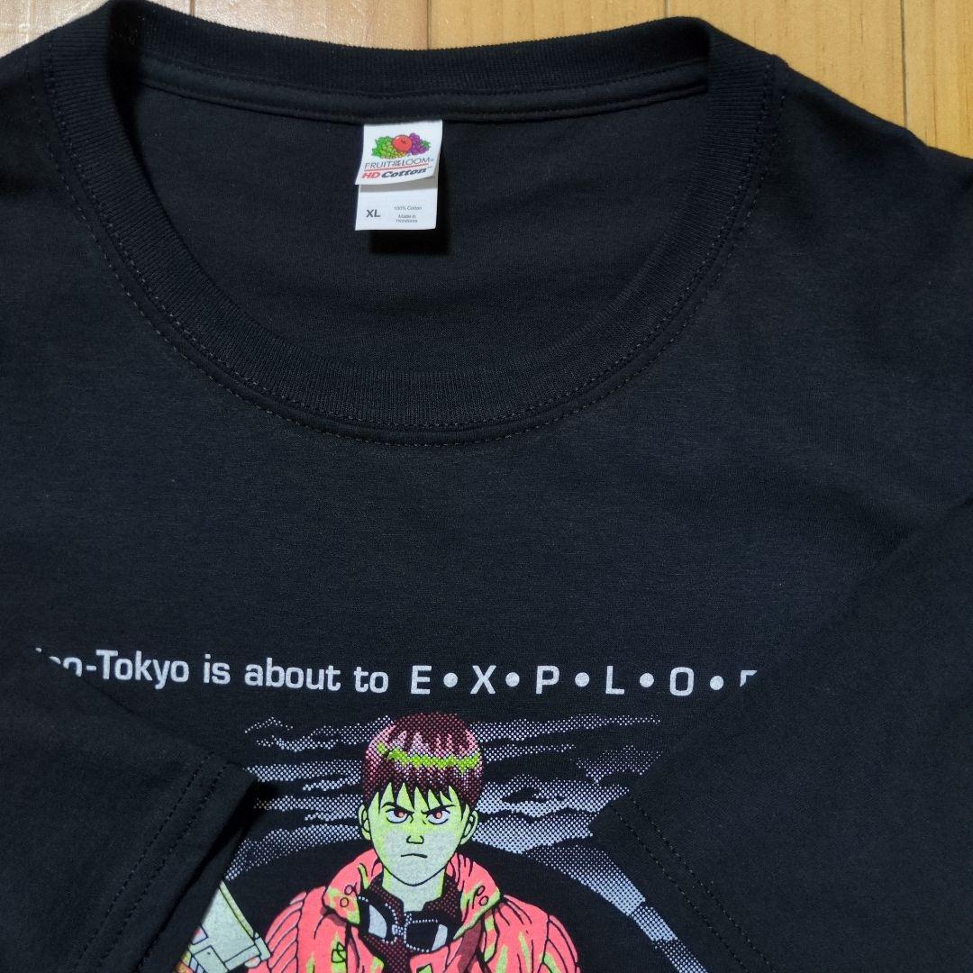 激レア！蓄光プリント アキラTシャツ キモノマイハウス