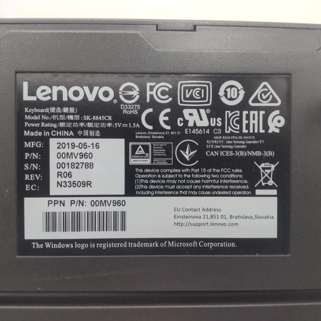 ☆19年製☆ Lenovo Thinkpad SK-8845 日本語キーボード