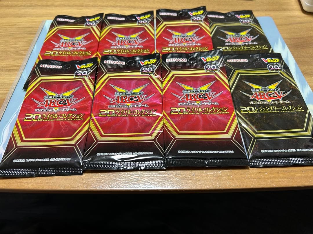 遊戯王OCGデュエルモンスターズまとめ売り 映画上映・CoCo壱・V