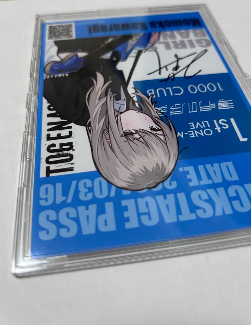 直筆サイン入りブロマイド(河原木桃香)