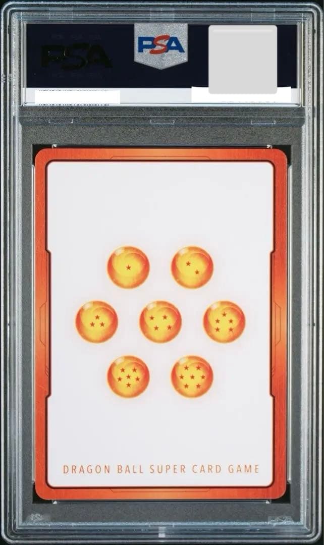 ドラゴンボールフュージョンワールド ベジータ　エナジーマーカー PSA10