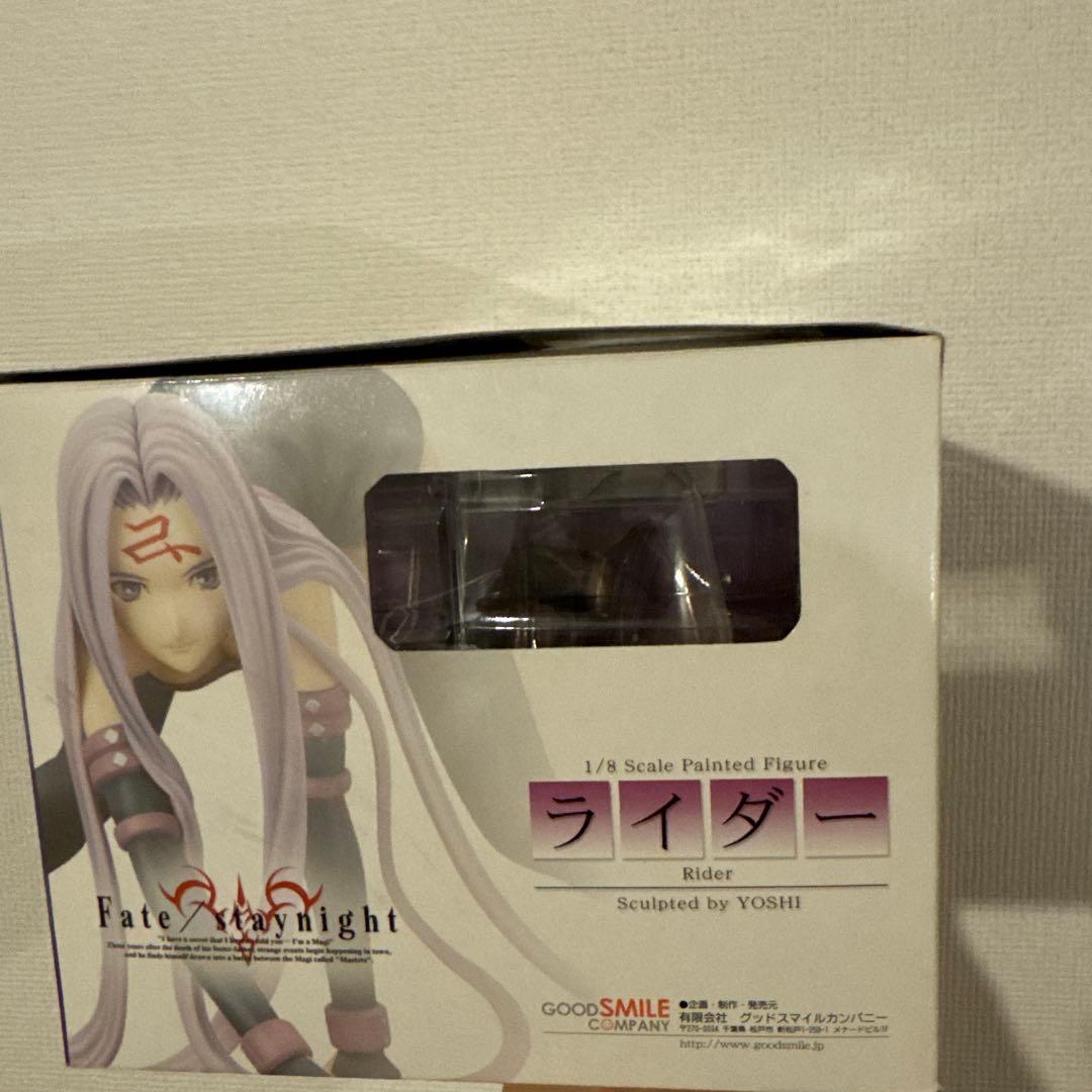 Fate /stay night ライダー（メデューサ） 1/8フィギュア