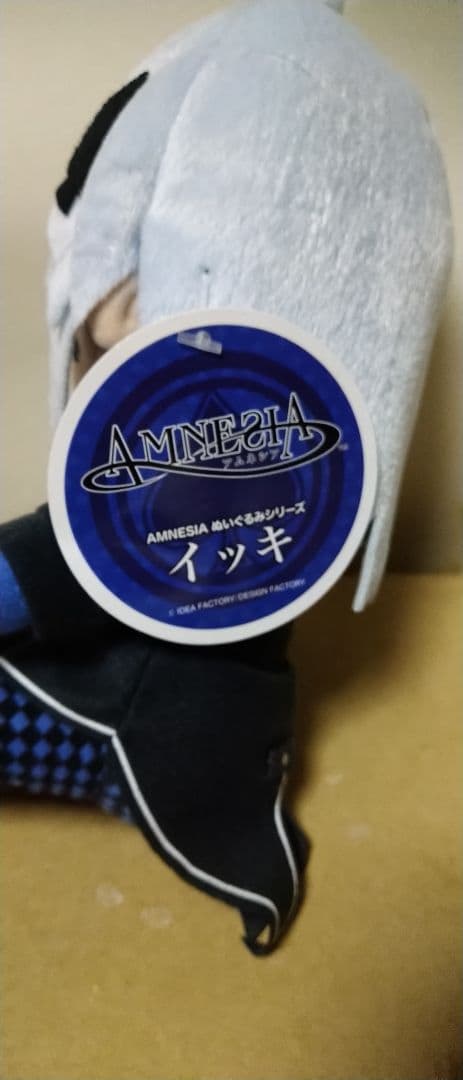 アムネシア イッキ ぬいぐるみ