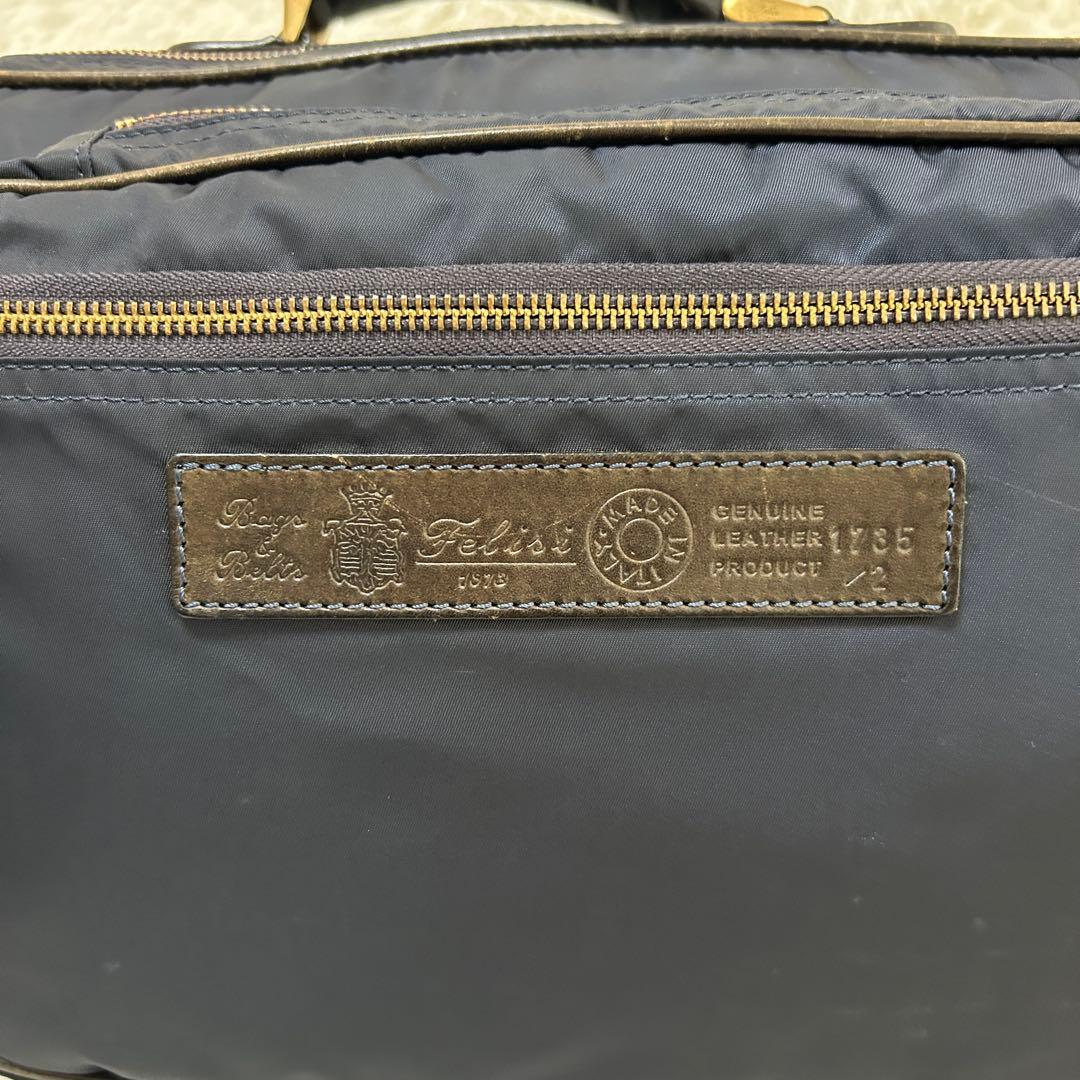 Felisi フェリージ ビジネスバッグ ブリーフケース　3way ネイビー