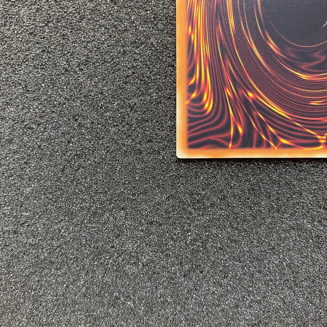 ツ*ト様 【美品】遊戯王　ブラック・ローズ・ドラゴン　ホロ　ホログラフィック