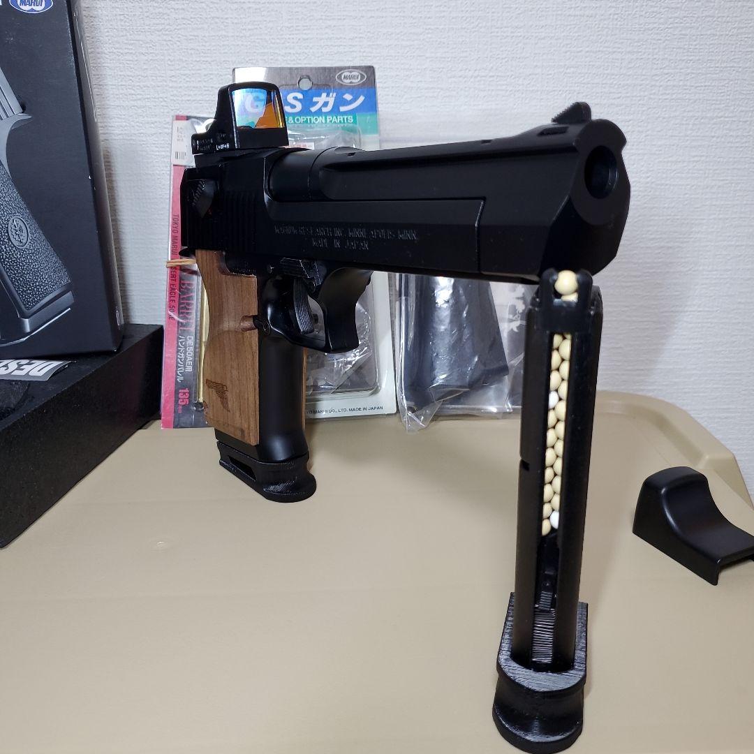 東京マルイ DESERT EAGLE .50AE ガスガン　デザートイーグル