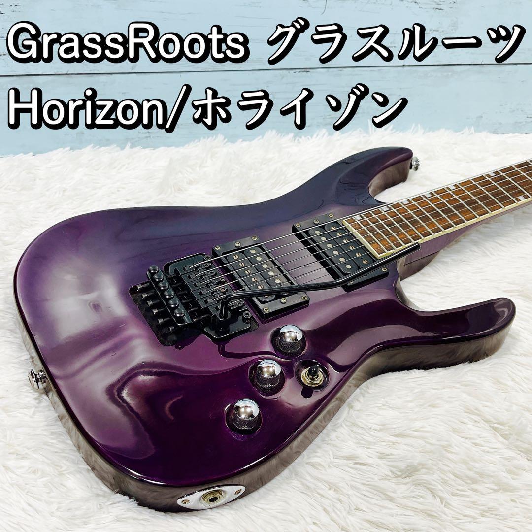 GrassRoots グラスルーツ Horizon/ホライゾン フロイドローズ - メルカリ