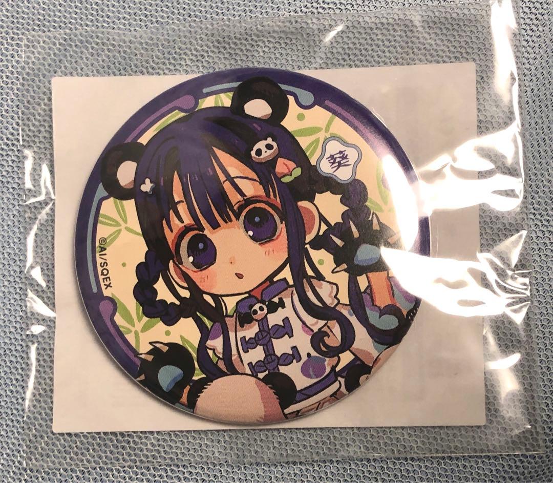 地縛少年花子くん 楽天コレクション 缶バッジ 葵 未開封 赤根葵 楽天