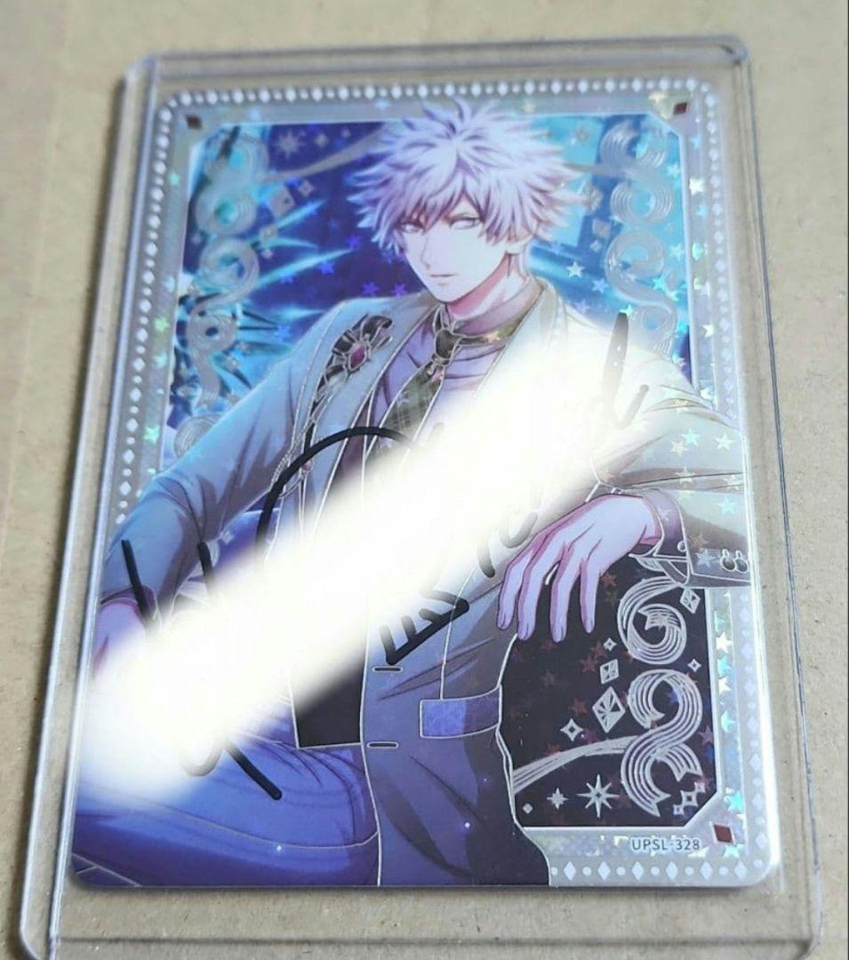 うたの☆プリンスさまっ♪ 黒崎蘭丸 SEC 直筆サイン カード うたプリ