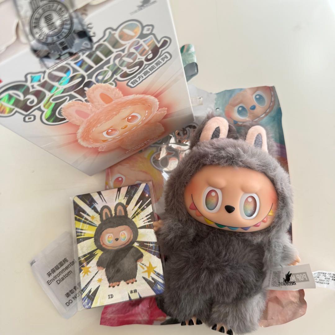 【正規品】 LABUBU Big into Energy シークレット グレー②