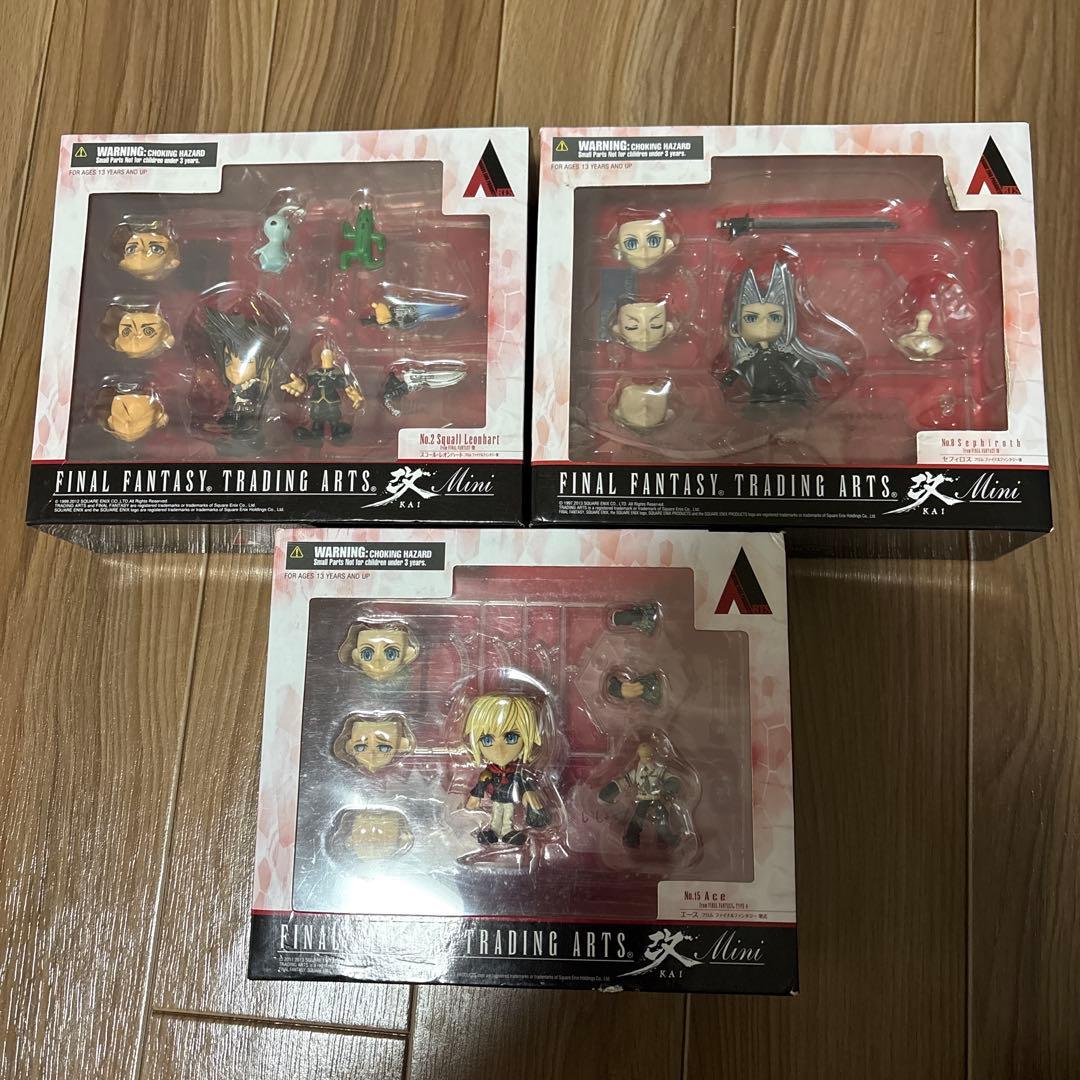 未開封☆ガンダムコンバージ SP07 SP08