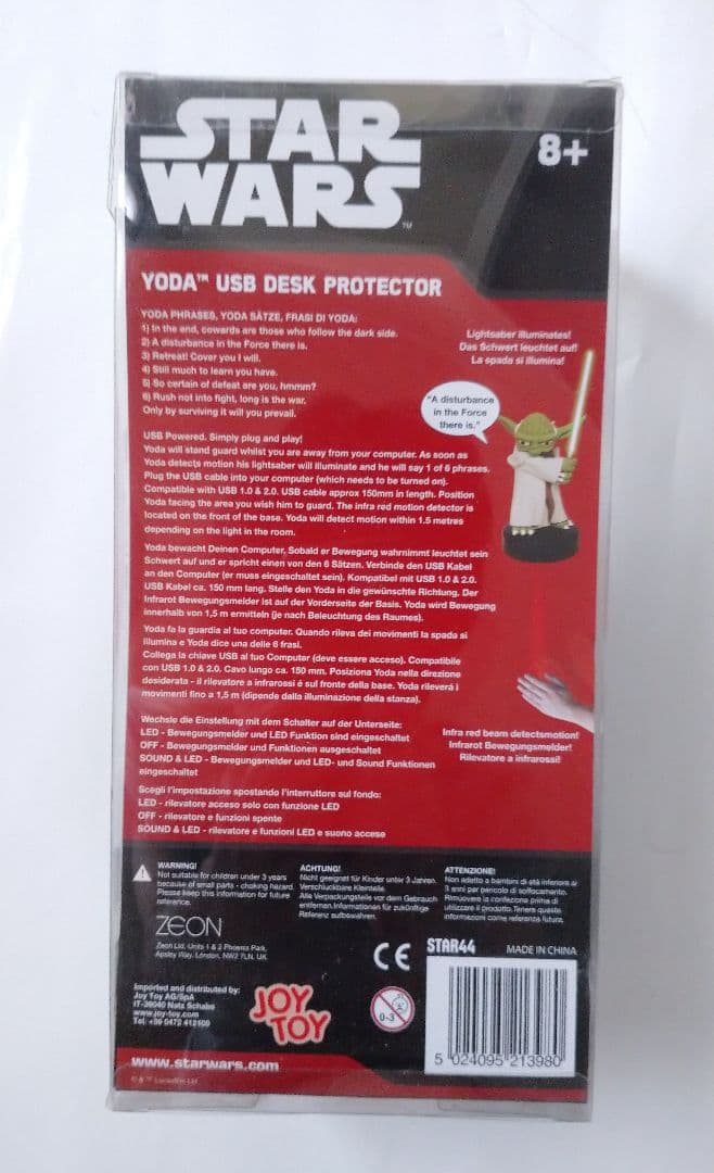【未開封新品】 ヨーダ ボイス付きセンサーライト スターウォーズ フィギュア