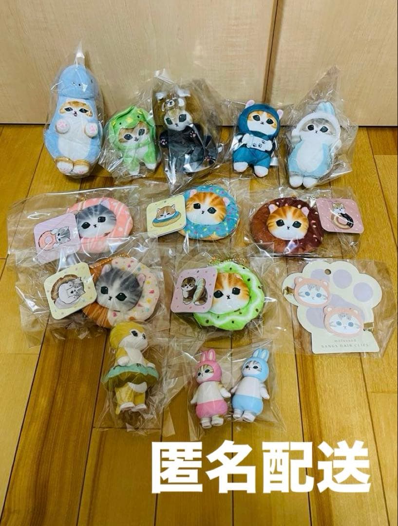 楽天市場】レッサーパンダ着ぐるみの通販 【キキちゃん様