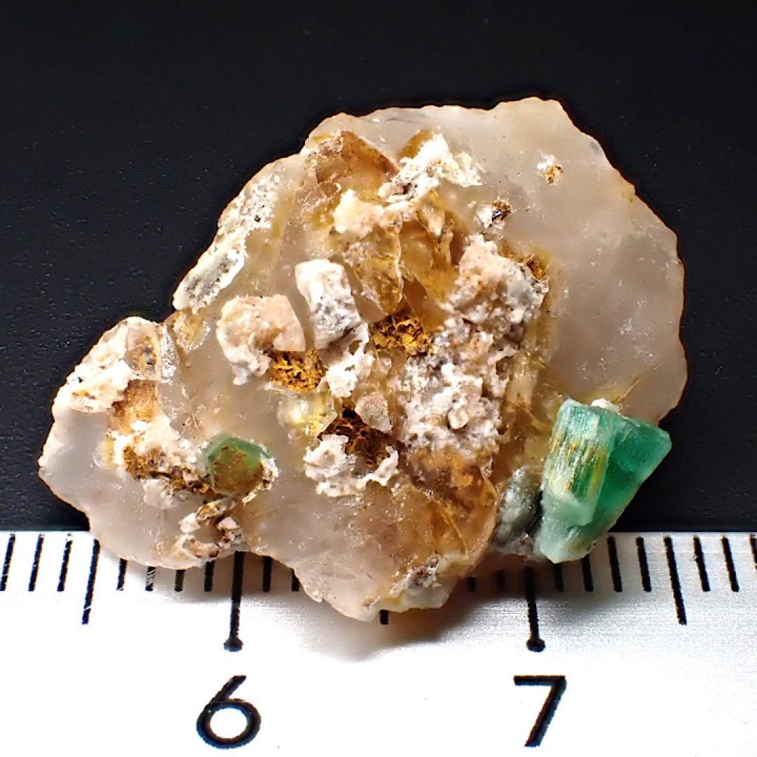 アフガニスタン/パンジシール産】エメラルド原石