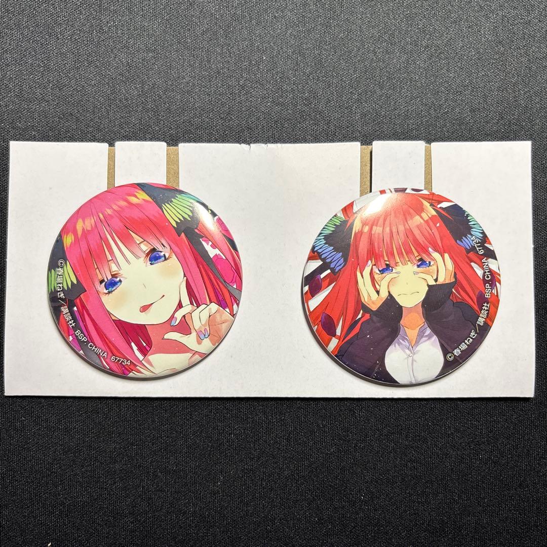 50 一番くじ五等分の花嫁 J賞 缶バッジセット 中野二乃 - メルカリ