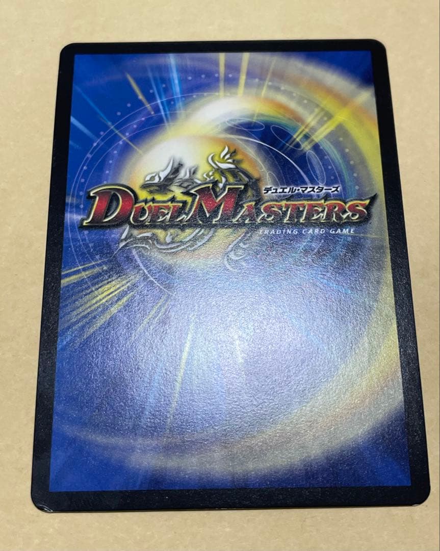 m*h様 ロスト・Re:ソウル 金トレジャー