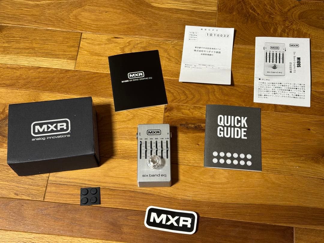 MXR six band eq ギターエフェクター