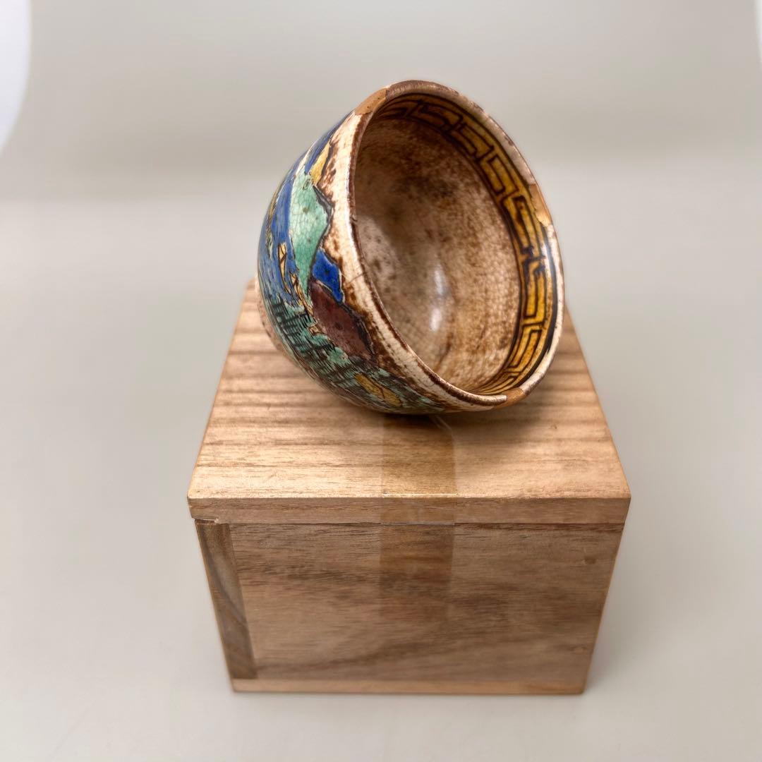 A013九古焼 福 手描き風景画陶器茶碗 木箱付き