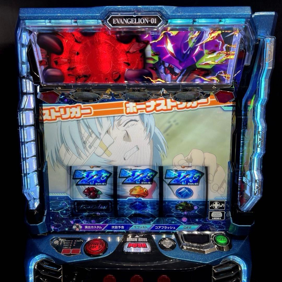 スマスロ「エヴァンゲリオン～約束の扉～」 送料無料 パチスロ実機
