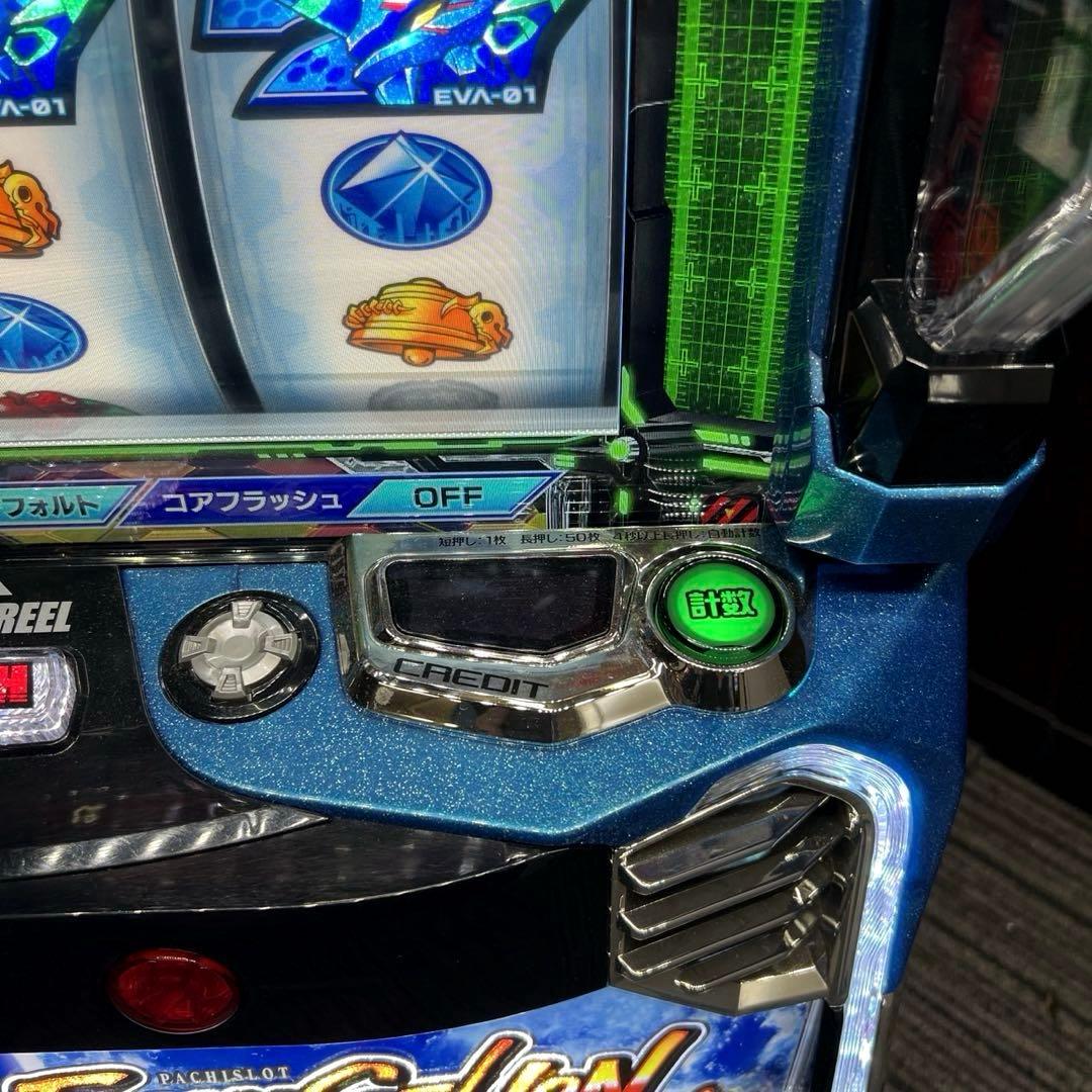 スマスロ「エヴァンゲリオン～約束の扉～」 送料無料 パチスロ実機
