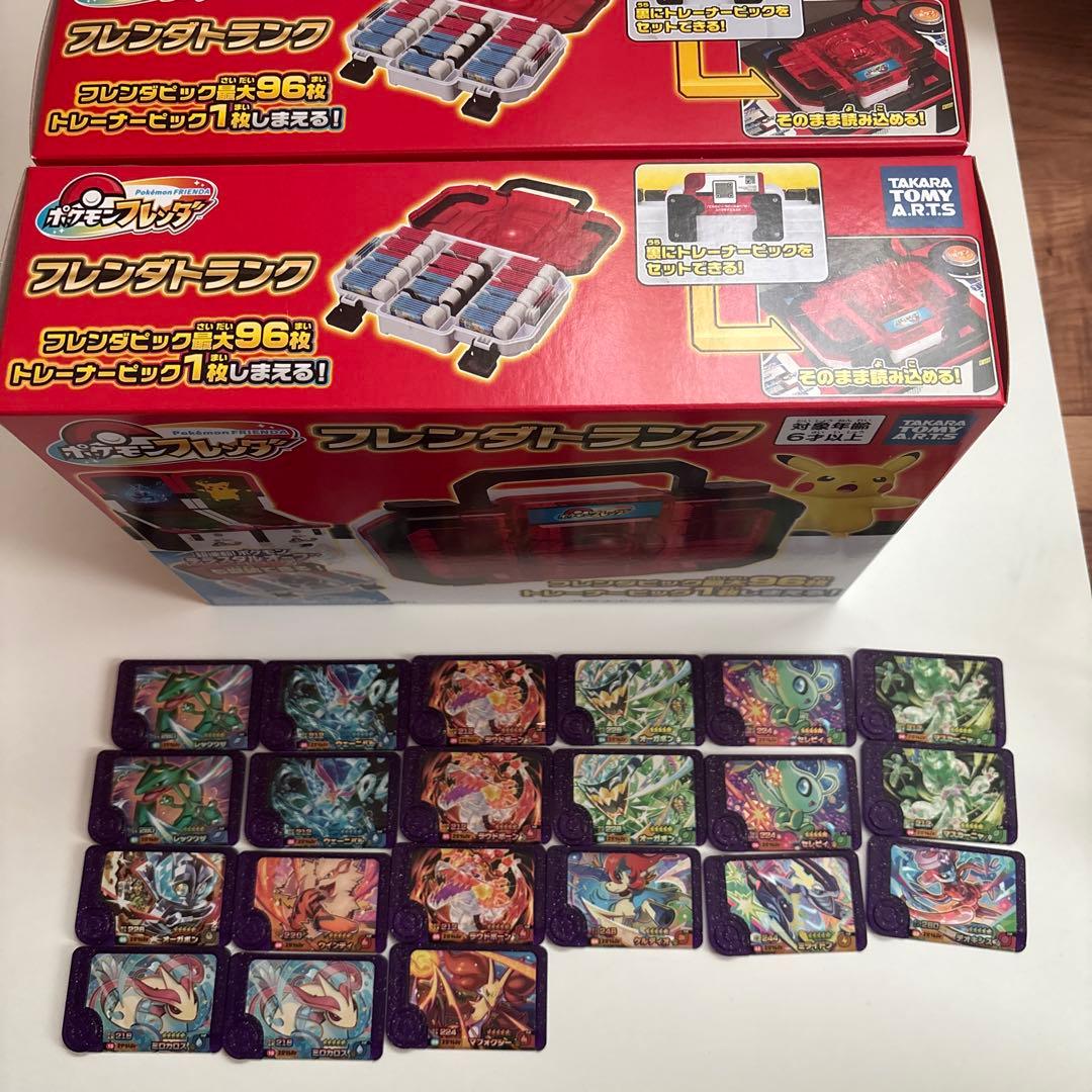 アイカツ スイートレストラン パイロットガール グリッター