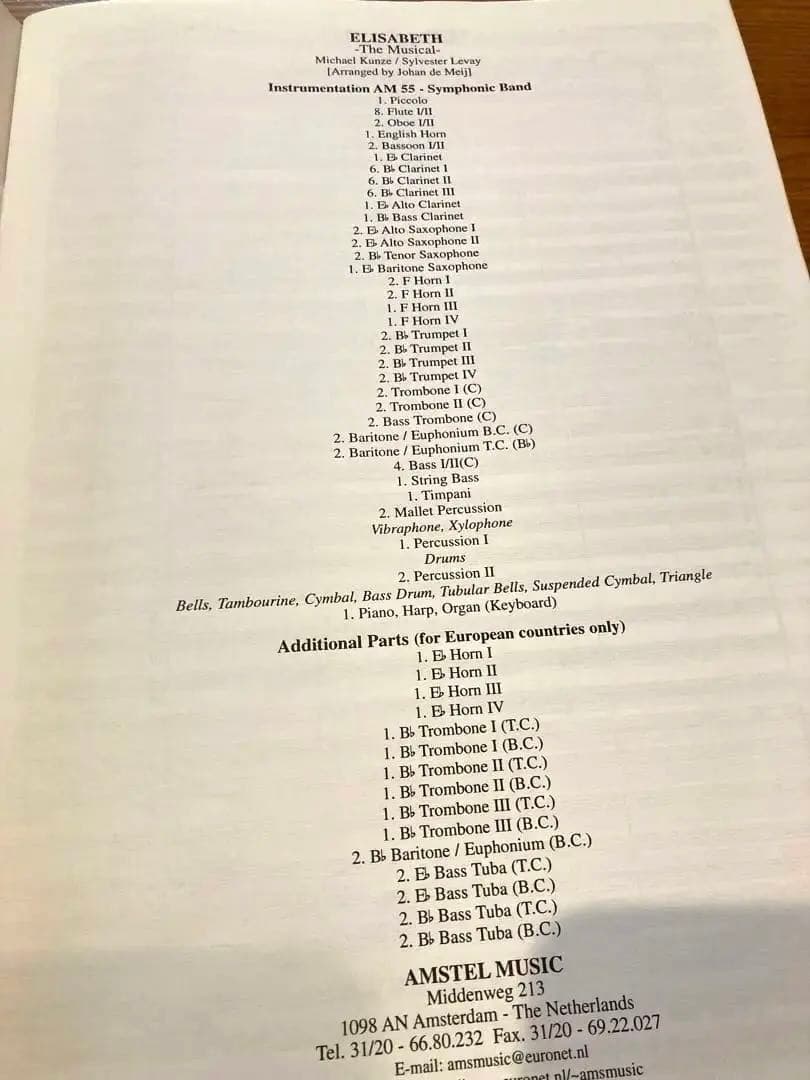 エリザベート ミュージカル Elisabeth The Musical 楽譜