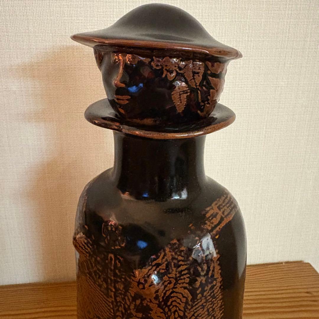 stig Lindberg スティグリンドベリ　Gustavsberg