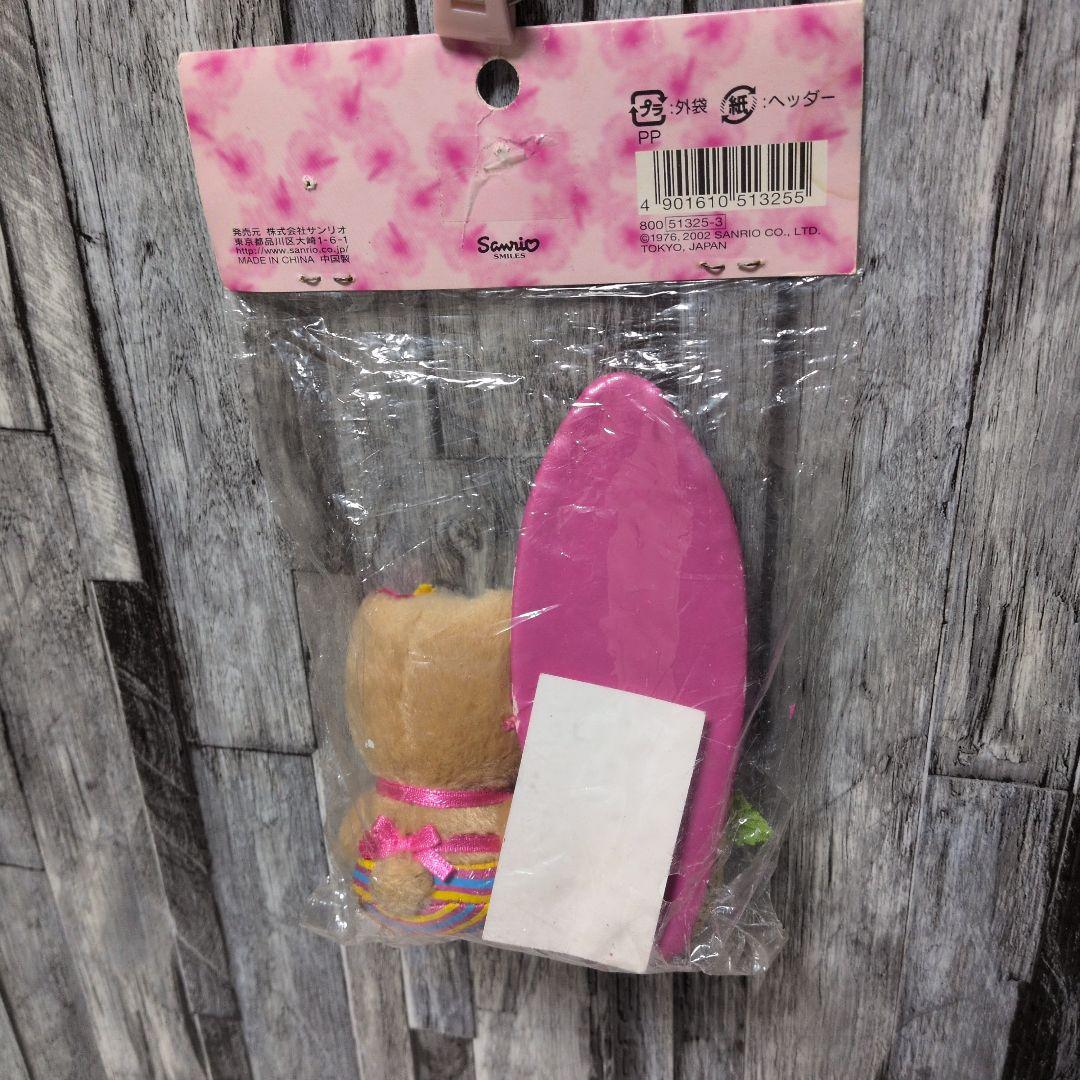 d*2様 日焼け　キティ　小物入れレア　ビンテージ品