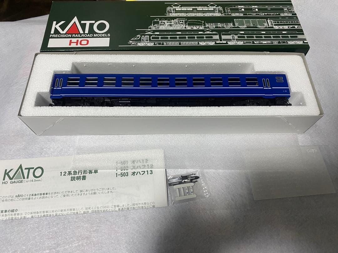 kato hoゲージ　12系客車　6両