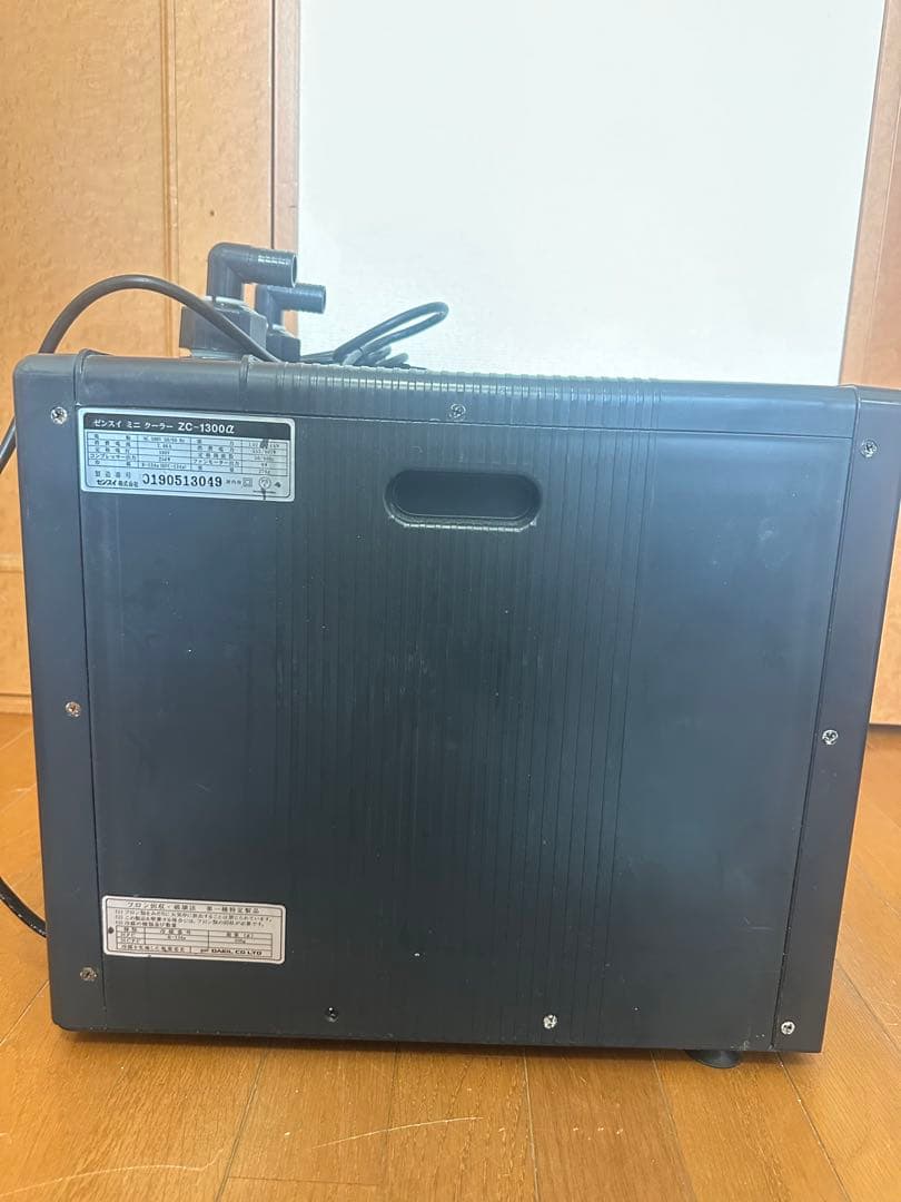 ゼンスイ 大型水槽用 クーラー ZC-1300α 説明書付き