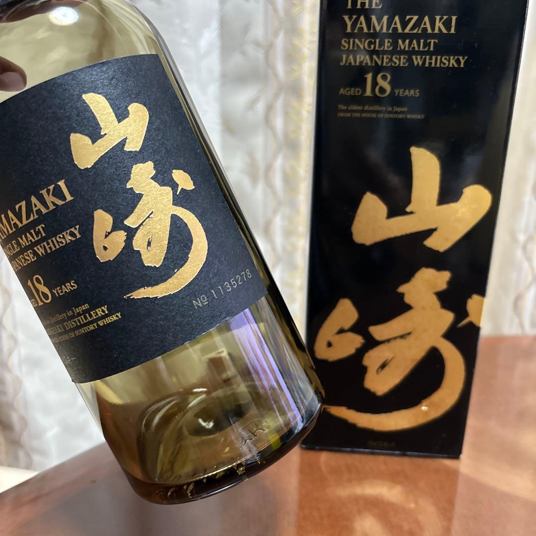 山崎 18年 シングルモルトウイスキー 空瓶5本