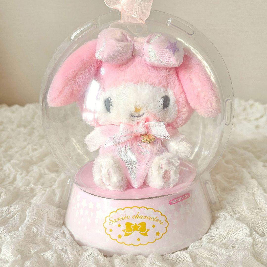 サンリオ マイメロディ 2019 スノーグローブ風 スノードーム ぬいぐるみ
