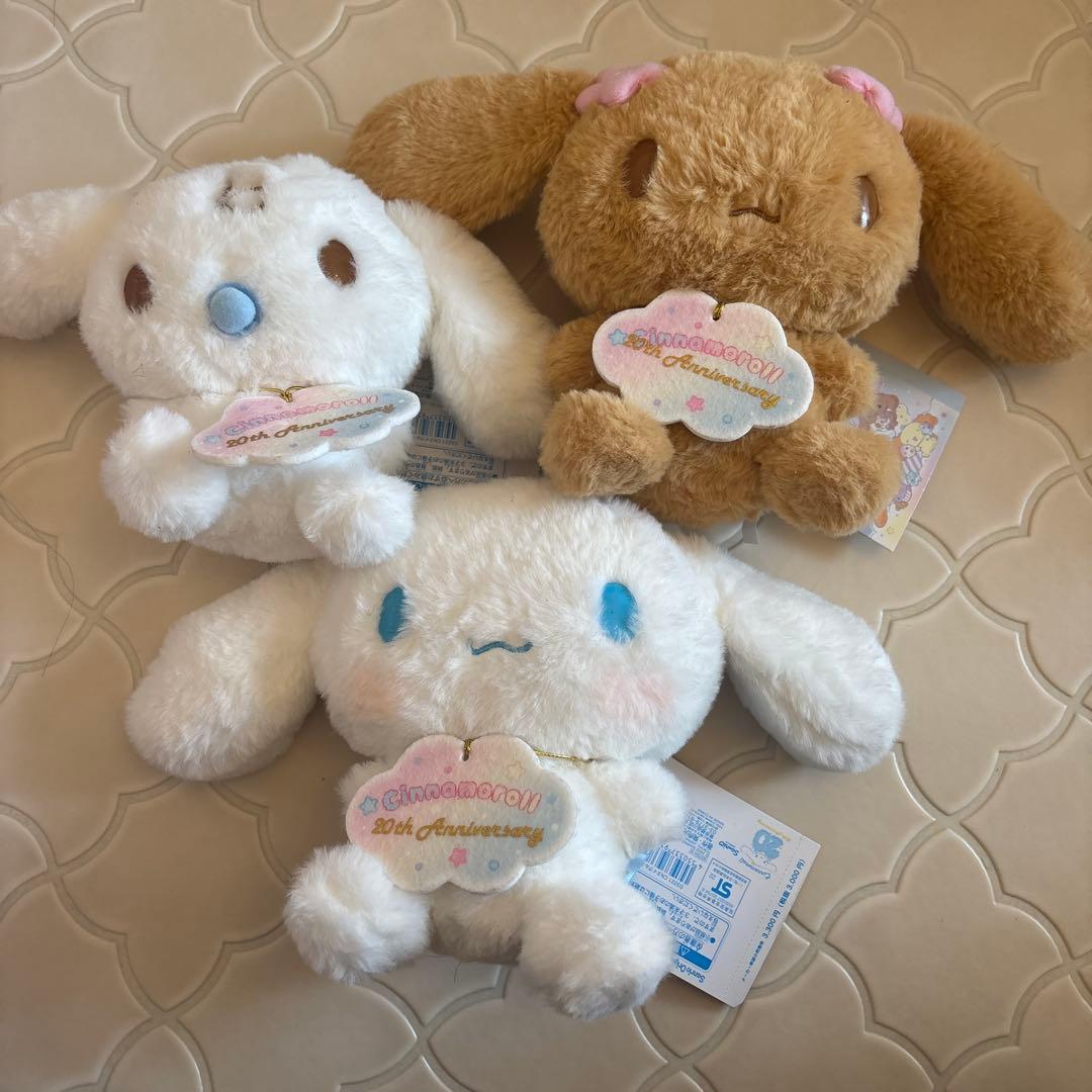 シナモロール 20周年 等身大ぬいぐるみ セット シナモン ミルク モカ