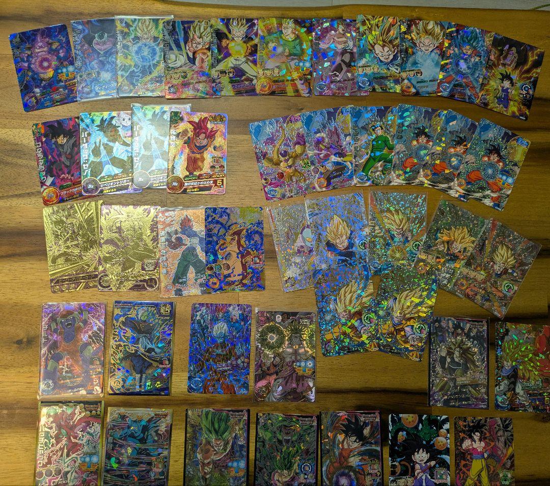 旧弾 ドラゴンボールヒーローズ まとめ売り - メルカリ