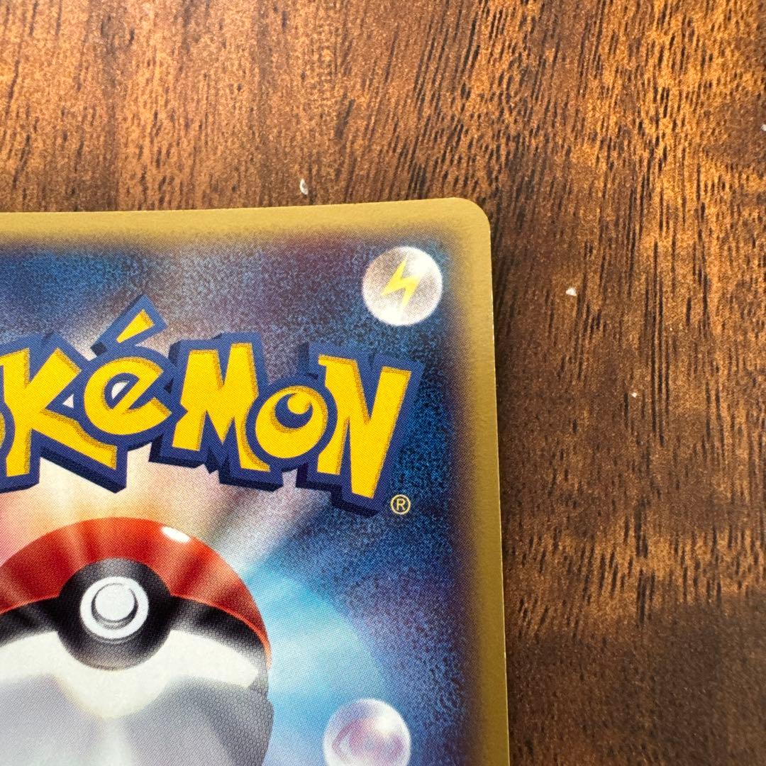 カイオーガ ex PROMO ADV-Pプロモカード 011/ADV-P