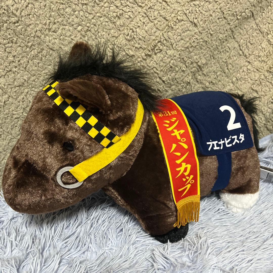 サラブレッドコレクション　ふわふわBIG8種セット