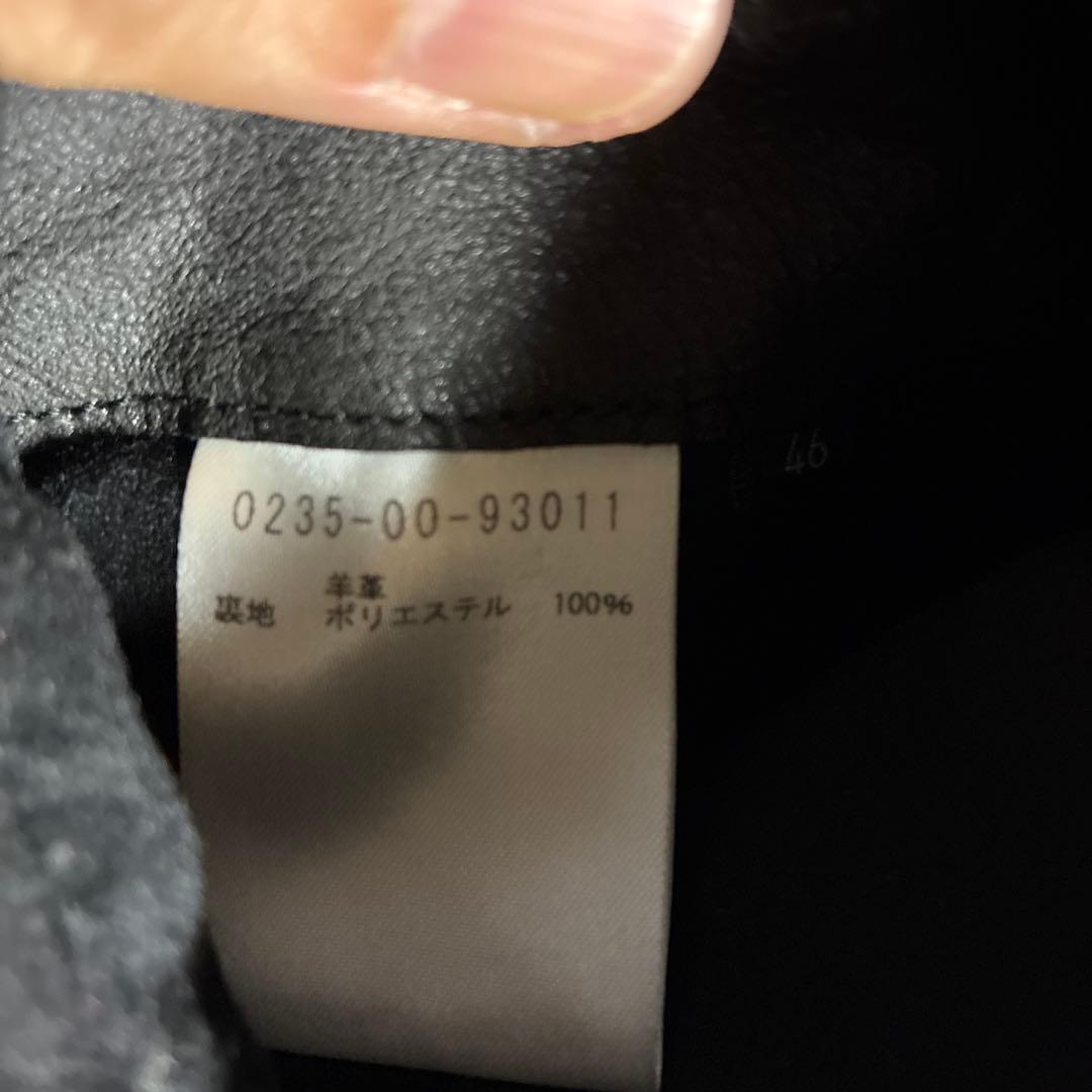 5351プールオム シングルライダースジャケット サイズ46 ブラック