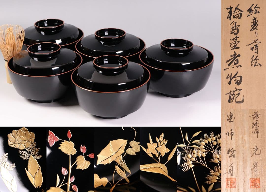 KOSTA BODA Zooシリーズ ヤギ