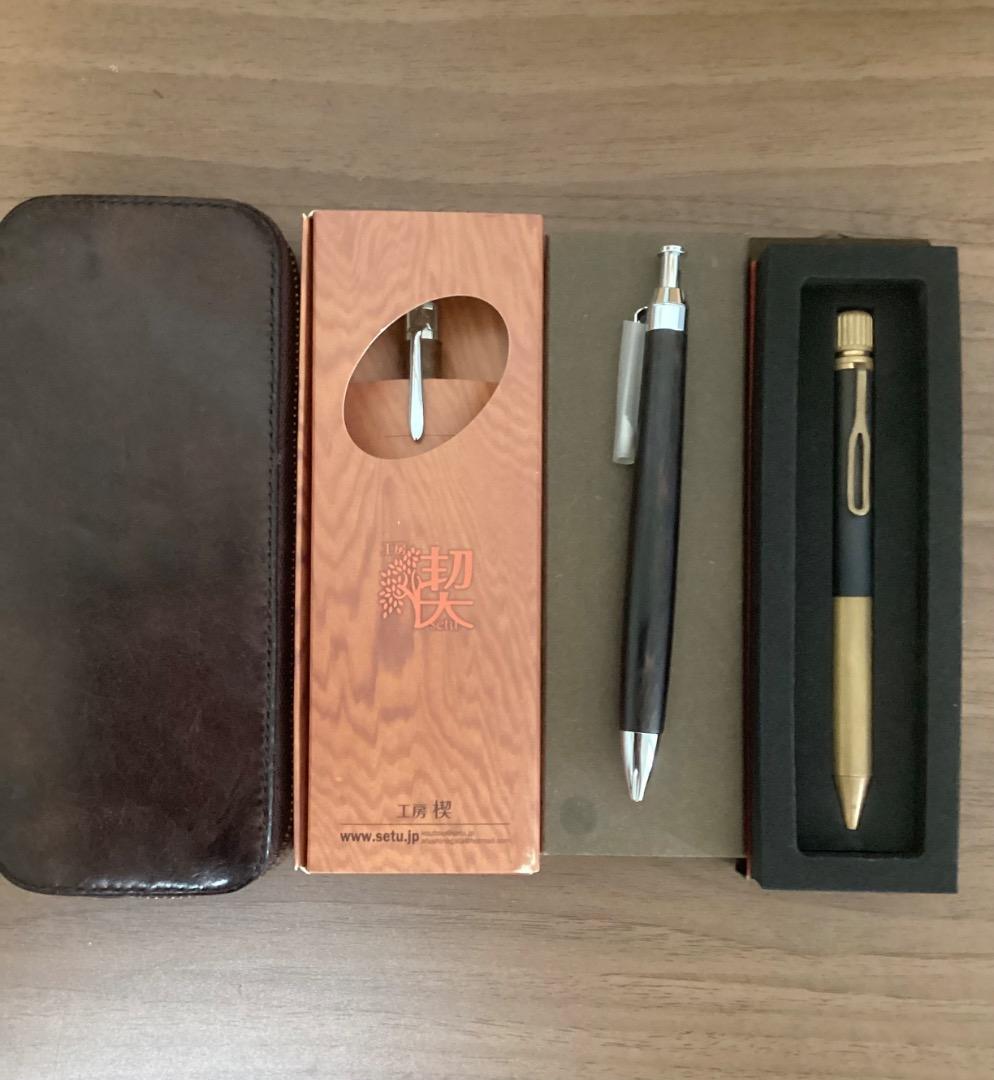 シャーペンまとめ売り　レザーペンケース　検索 野原工芸 工房楔 ボナンペン シャーペンまとめ売り レザーペンケース 検索 野原工芸 工房楔 ボナンペン