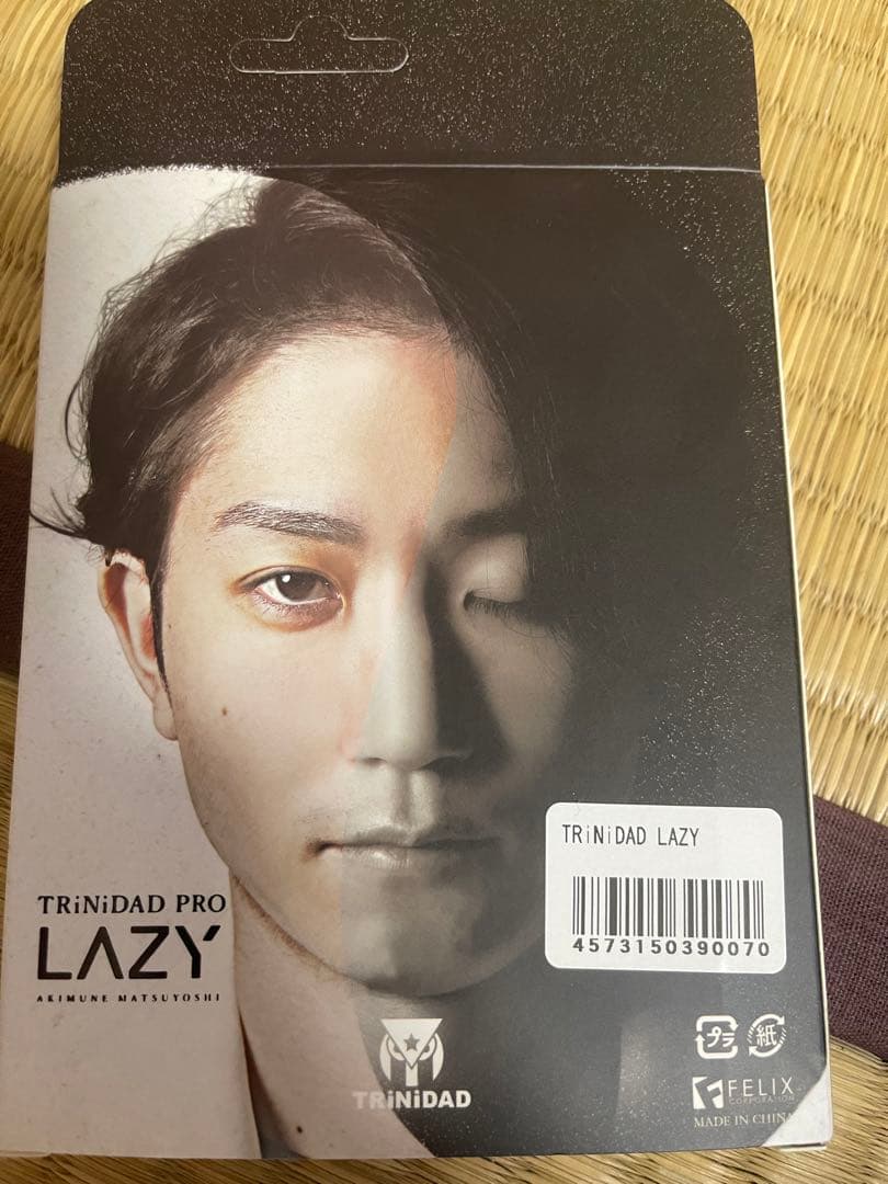 Trinidad Pro Lazy ダーツ 3本セット