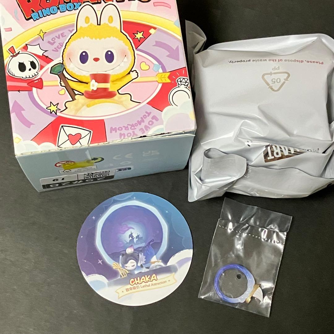 PUNK DRUNKERS アイツ ぐうたら少年Ver のび太カラー