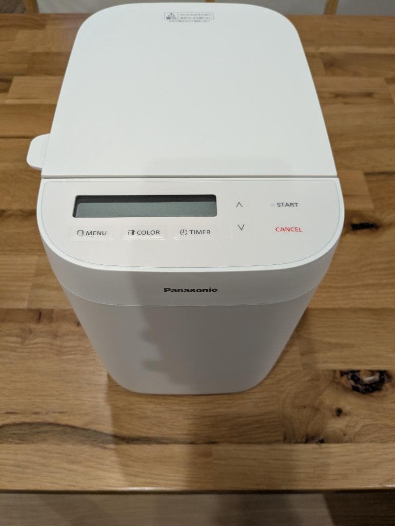 Panasonic　ホームベーカリー　SD-CB-W（ホワイト） 楽天市場】【公式店】 パナソニック ホームベーカリー 約0.6斤