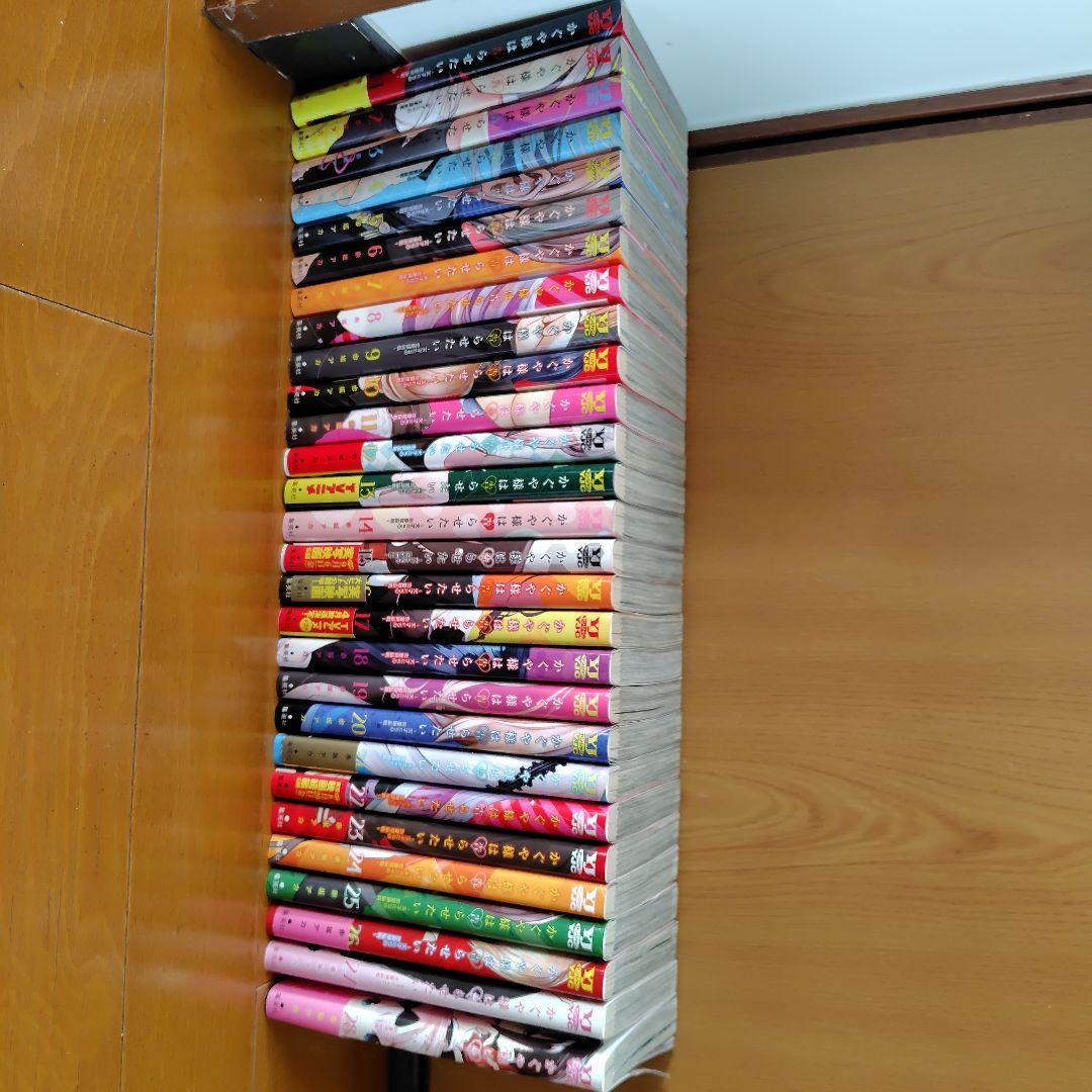 かぐや様は告らせたい 全巻セット - メルカリ