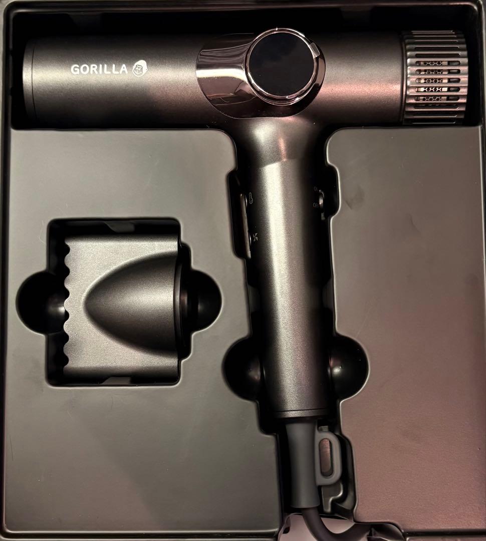 ゴリラのひとふき