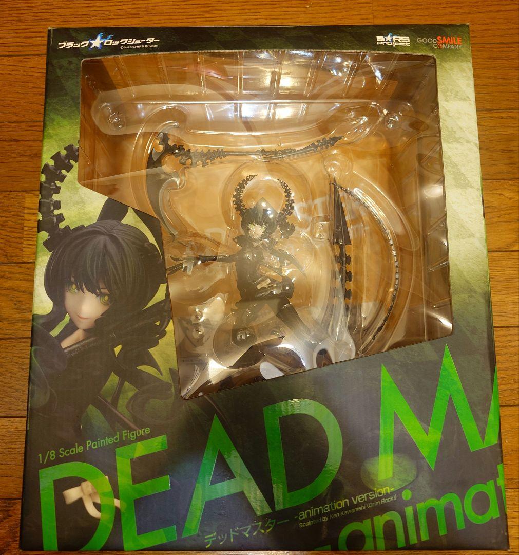 DEAD MASTER デッドマスター アニメーションバージョンフィギュア1/8
