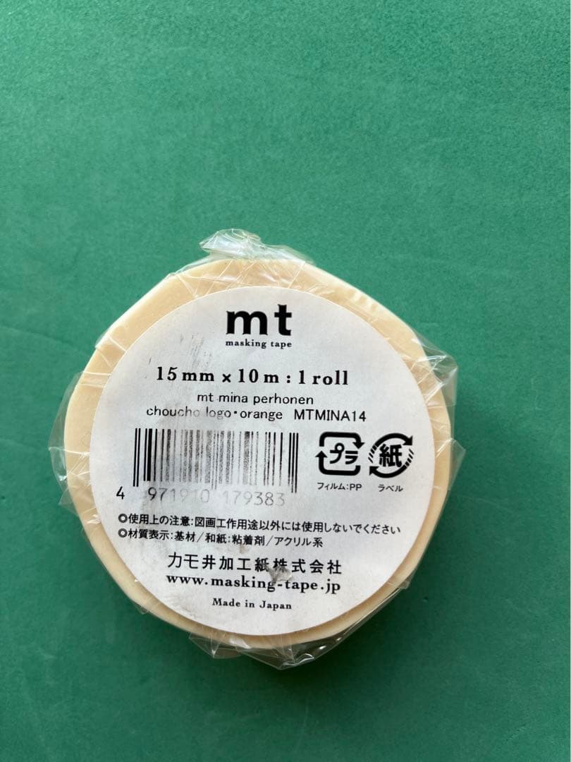 美品未使用 ミナペルホネン マスキングテープ 24本セット cherry 廃盤