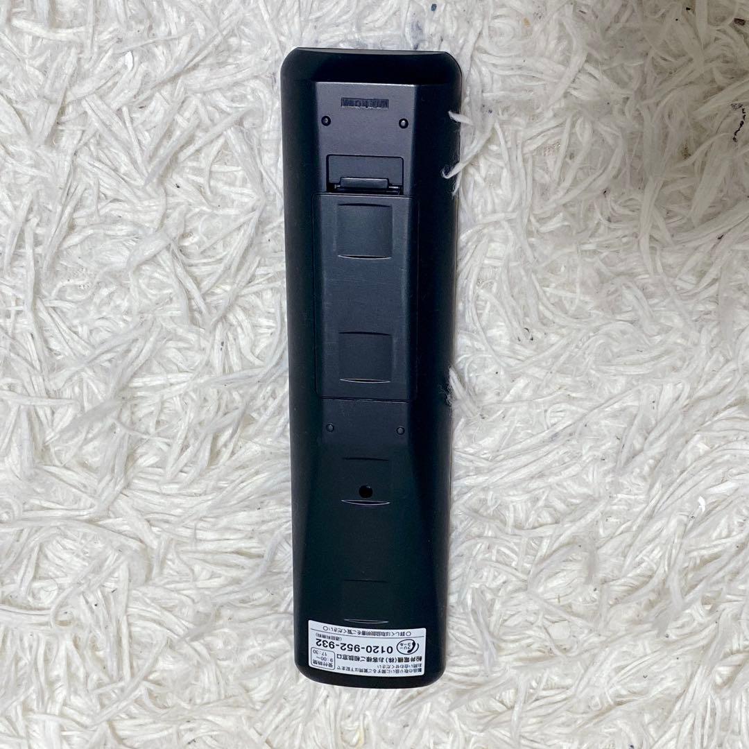 【動作品】DX BROADTEC ビデオ一体型DVDレコーダー DXR150V