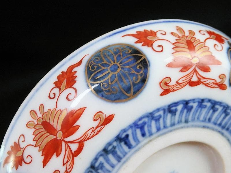 大聖寺古伊万里　金襴手　丸紋に笹の図　４寸皿　４枚　094AS-CAn