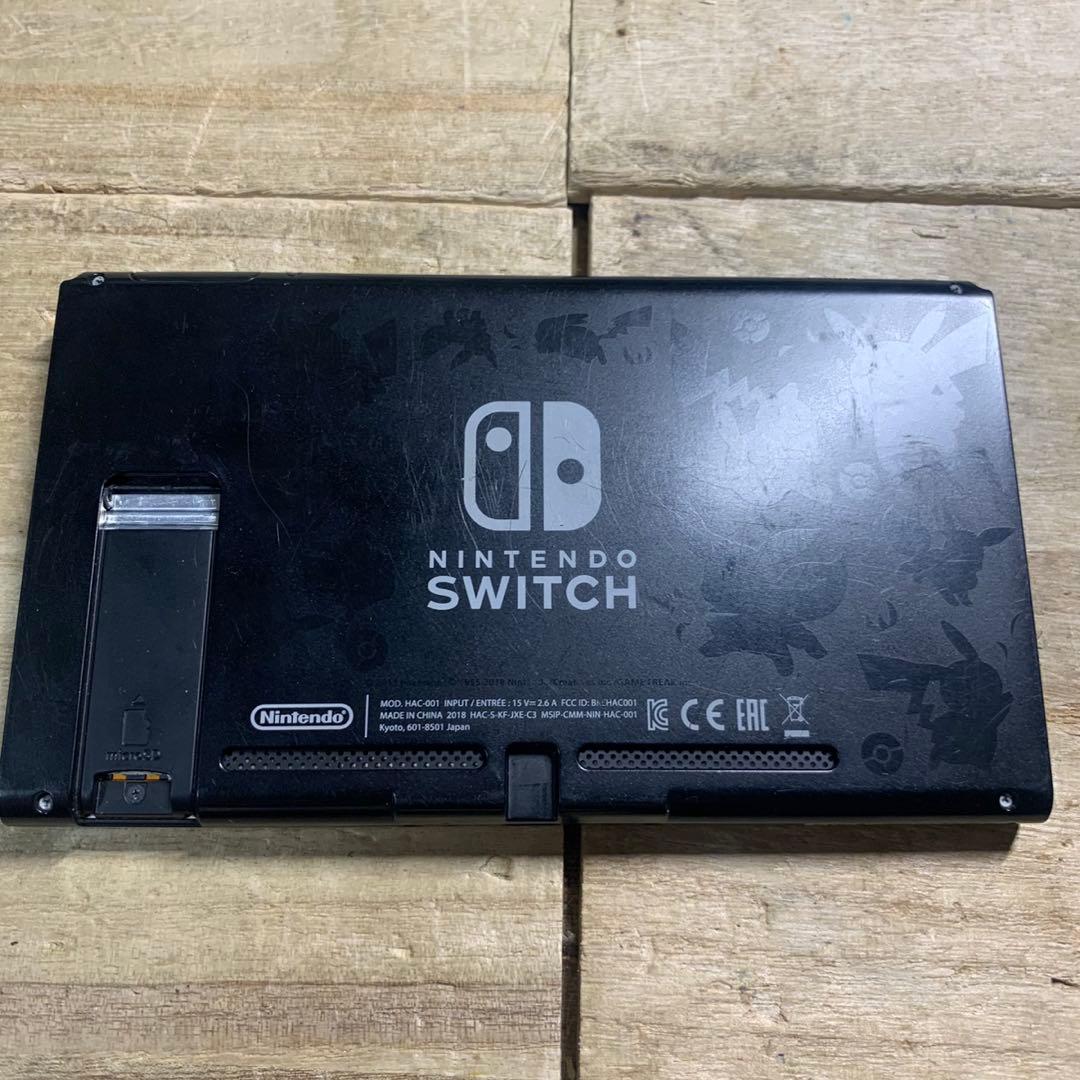 スイッチ ポケットモンスター Lets Go! ピカチュウ イーブイ 仕様　本体